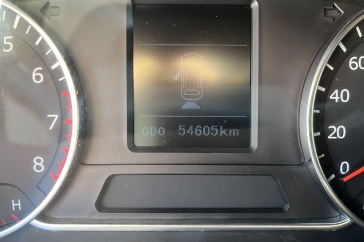 Used Land X7 2015 2.0T Panoramic Luxury Edition