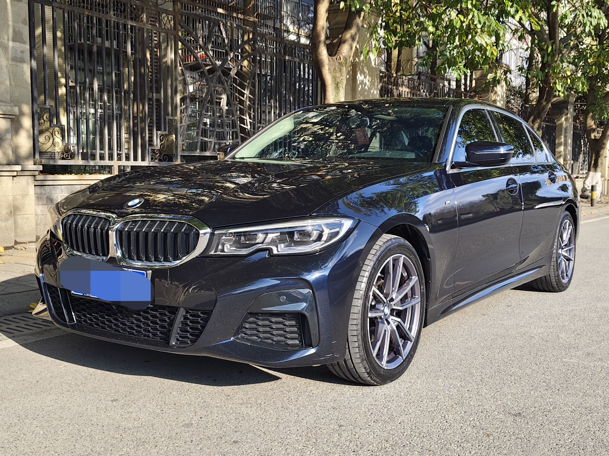 Parte inferior delantera