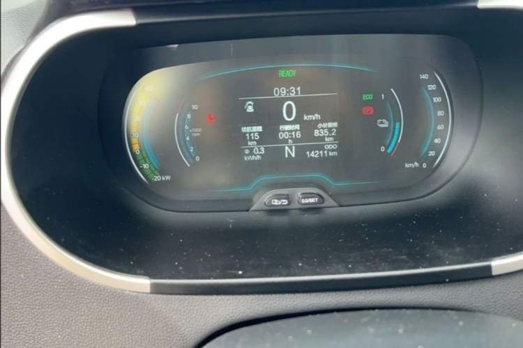 Used Chery New Energy Little Ant 2021 150 000 Yuan "Ant Fan" Edition New Ant Cool Version Lithium-Ion Battery