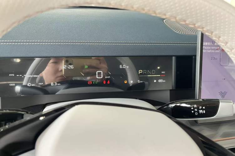 Used NETA L 2024 Extended-Range 310 Flash-Charge Red Edition
