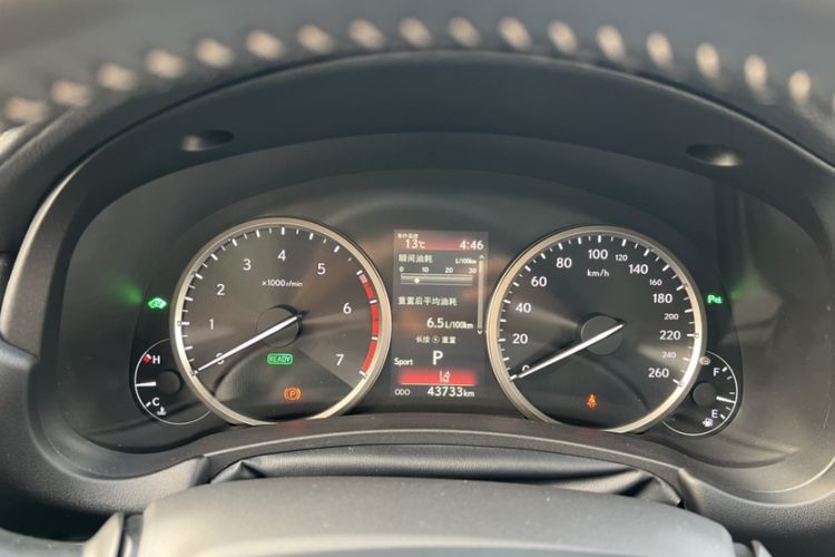 Used Lexus NX 2020 300h Front-Drive FENGSHANG Version China VI Standard