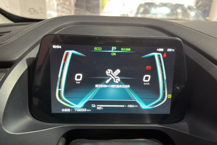 Used BYD Qin Pro New Energy 2019 EV Super Edition High-Power Long-Range Smart-Connected Leading Model