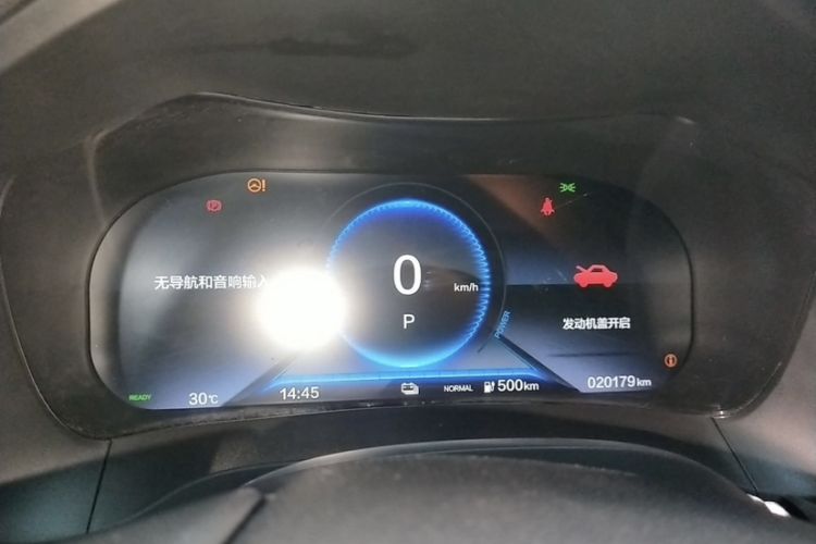 Used CIIMO M-NV 2023 Shangcheng Edition