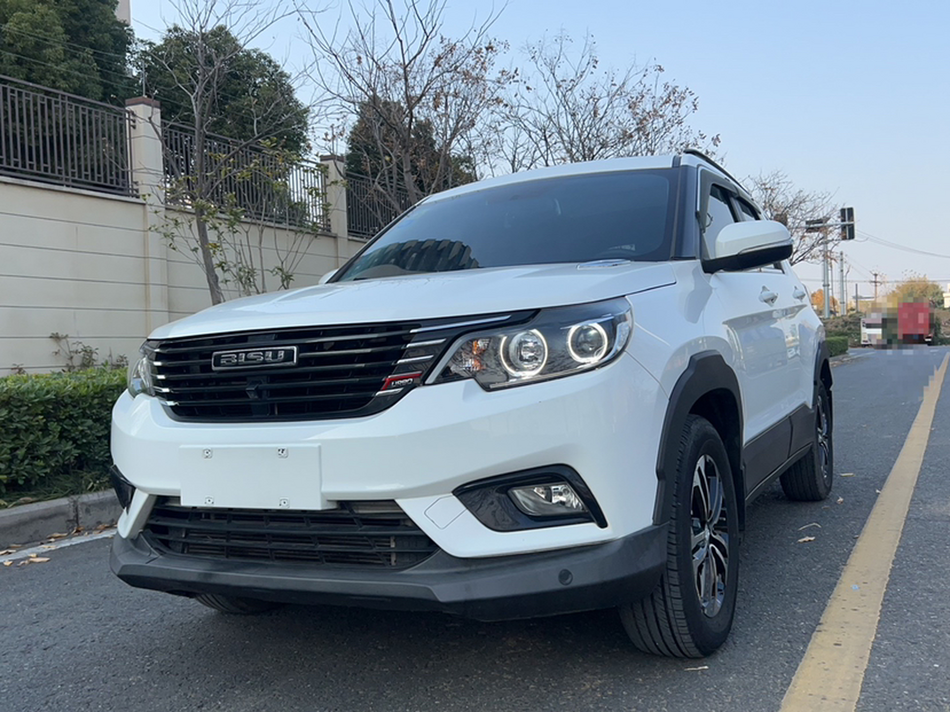 Under Front Bumper