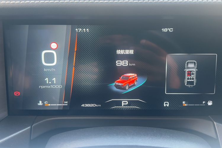 Used Tank 300 2021 City Edition 2.0T—Truly Stylish
