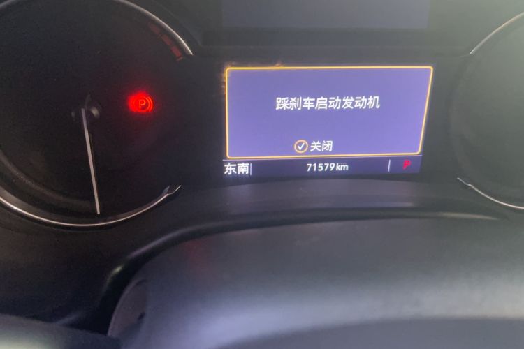 Used Cadillac CT5 2021 Revised 28T Luxury Version
