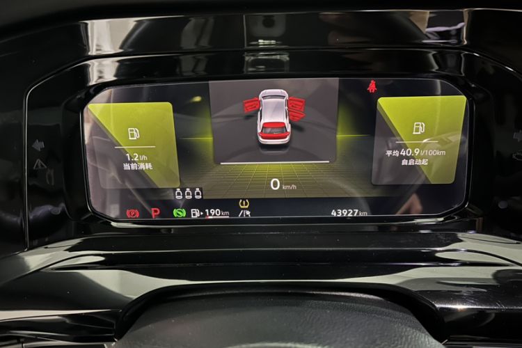 Used Volkswagen Golf 2023 280TSI DSG R-Line Lite
