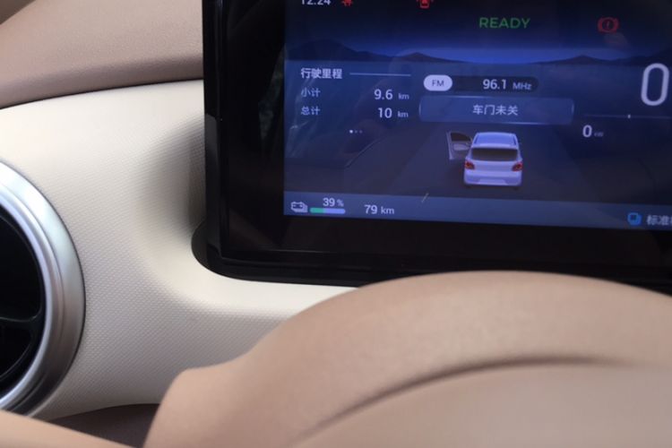 Used Wuling Hongguang MINIEV 2025 Four-Door Version Advanced Edition