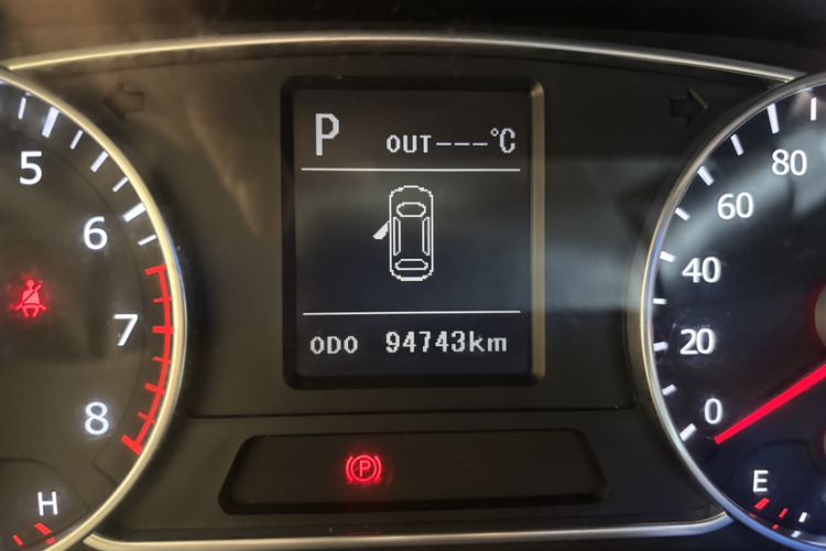 Used Land X7 2015 2.0T Panoramic Flagship Edition
