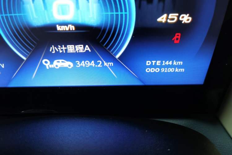 Used Dongfeng NAMMI BOX 2022 Chasing Wind Edition 331 km Standard Model
