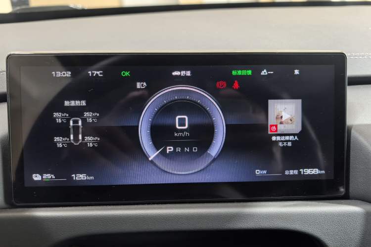 Used Formula Leopard Titanium 3 2025 501 km All-Wheel Drive Intelligent Driving Max Edition
