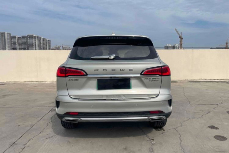 Used Roewe RX5 eMAX 2020 500 PHEV Smart Cabin Flagship Edition