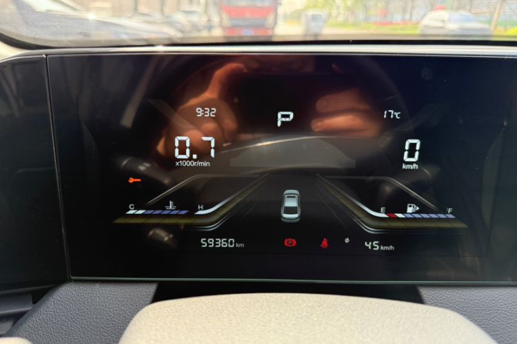 Used Bestune B70 2021 1.5T Automatic Premium Edition
