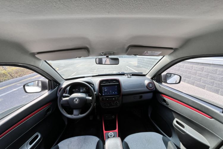 Used Dongfeng NAMMI EX1 2022 PRO Joyful Edition