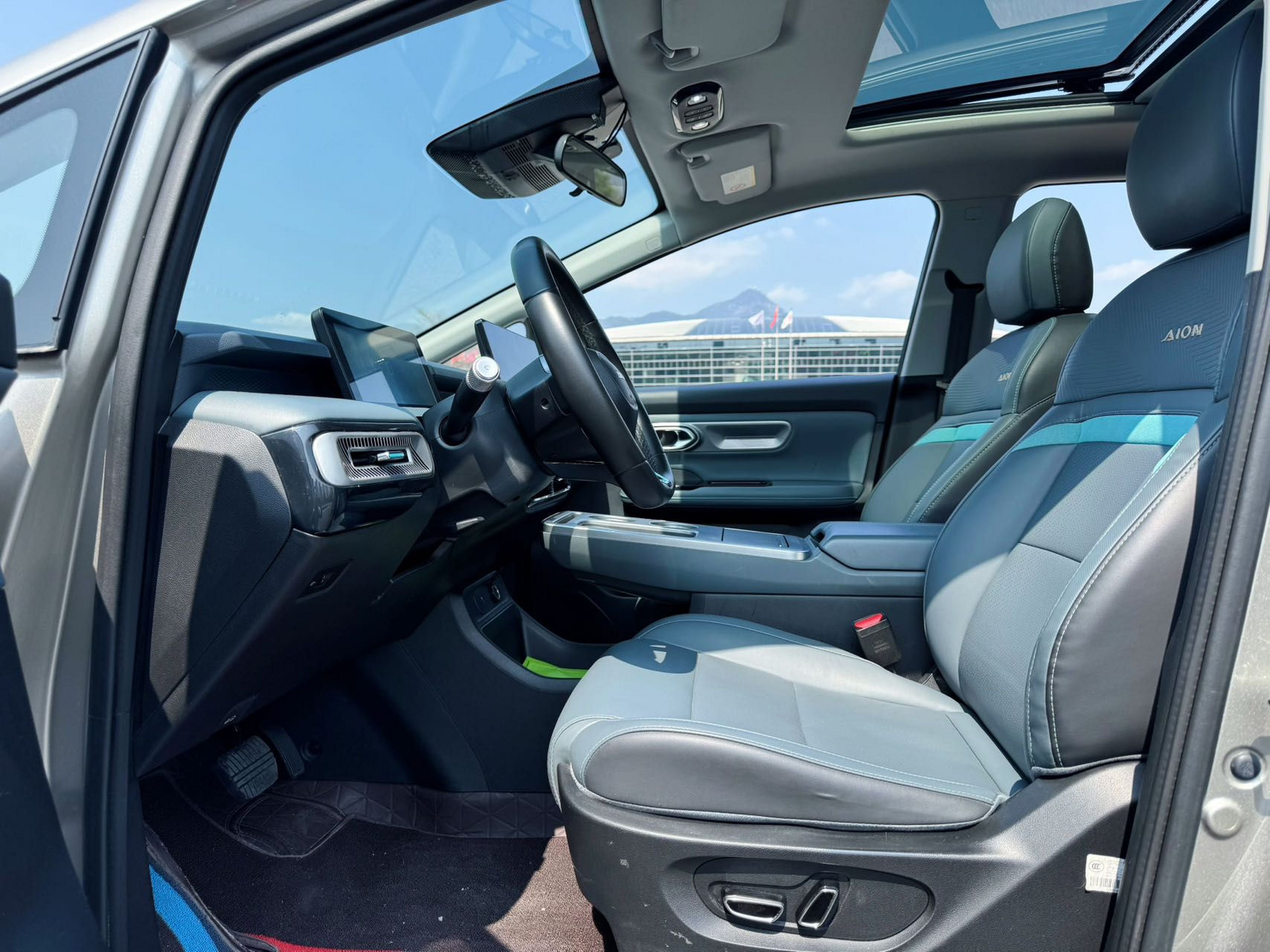 Front Interior