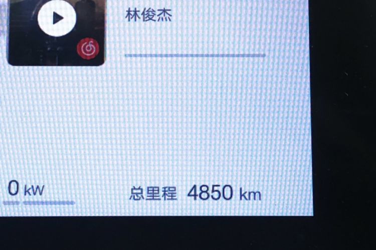 Used BYD Qin PLUS 2025 DM-i Smart Drive 120KM Superior Model