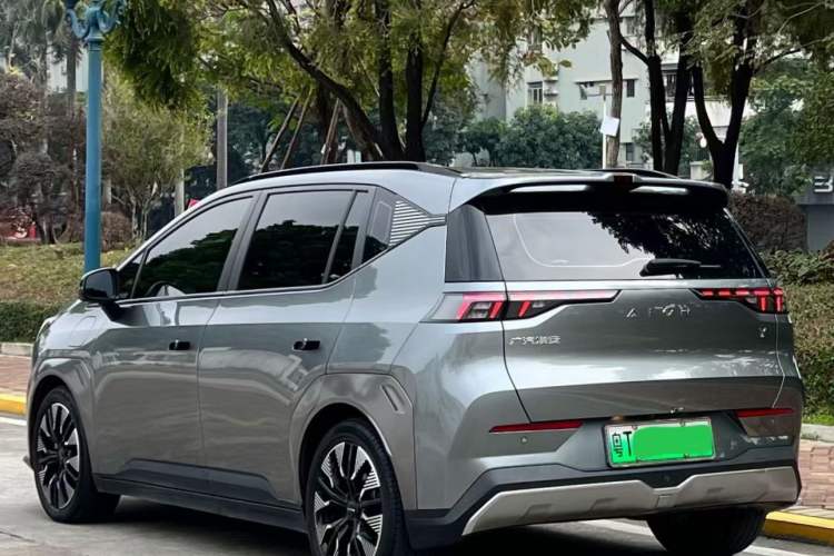 Used AION Y 2021 70 Tech Vitality Edition