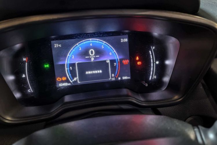 Used Toyota FRONTLANDER 2024 2.0L CVT Elite Edition