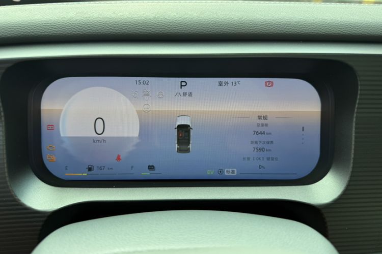 Used BAIC Off-Road BJ30 2024 1.5T Magic Electric Drive Advanced Version
