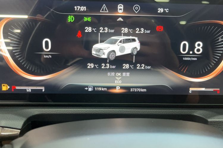 Used EXEED Lanyue 2021 400T Two-Wheel Drive Starlight Pro Edition 7-Seater
