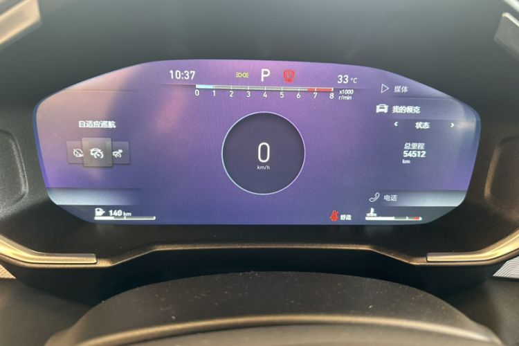 Used Lynk & Co 01 2021 2.0TD Two-Wheel-Drive Pro Trim