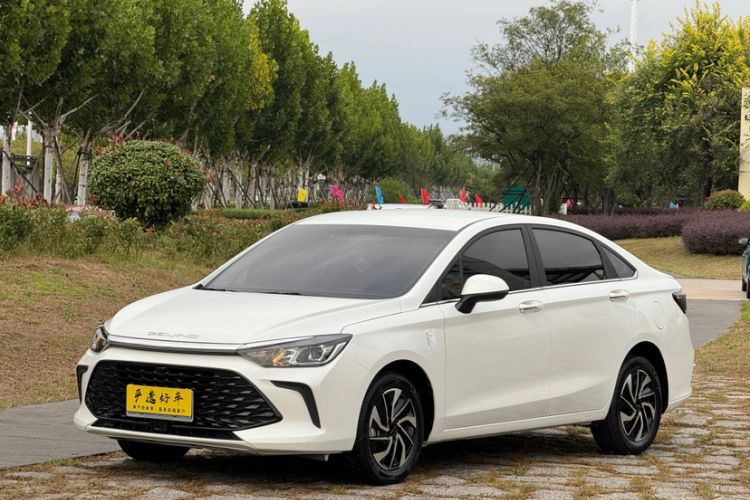 Used BAIC Beijing U5 PLUS 2023 1.5L CVT Luxury Edition
