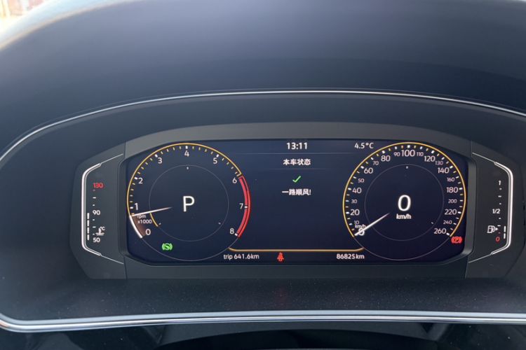 Used Volkswagen Passat 2022 330TSI Starry Elite Edition Custom Version Odometer Close Up