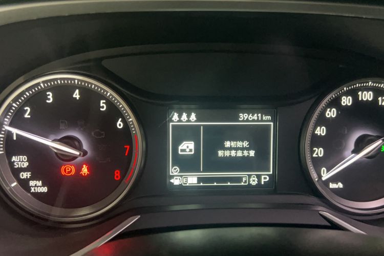 Used Buick Encore 2021 332T CVT Elite Edition