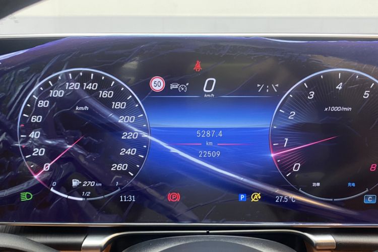 Used Mercedes-Benz S-Class 2024 S 400 L Business Model