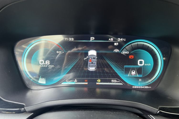 Used BYD Song PLUS 2020 1.5T Automatic Flagship Edition