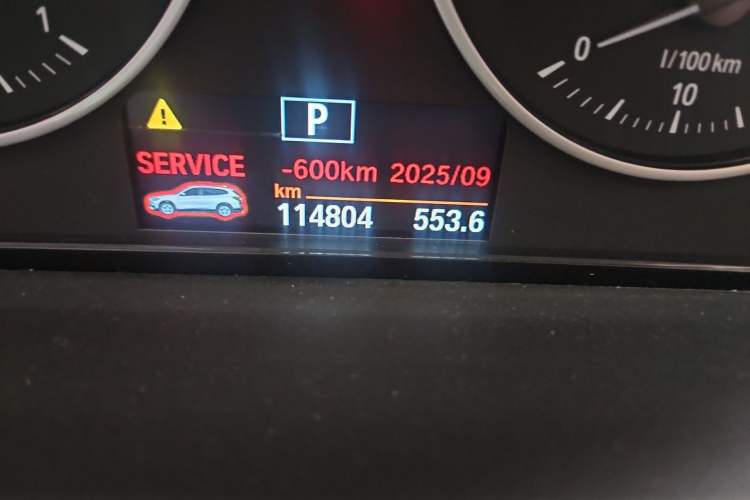 Used BMW X1 2016 sDrive18Li Premium Edition