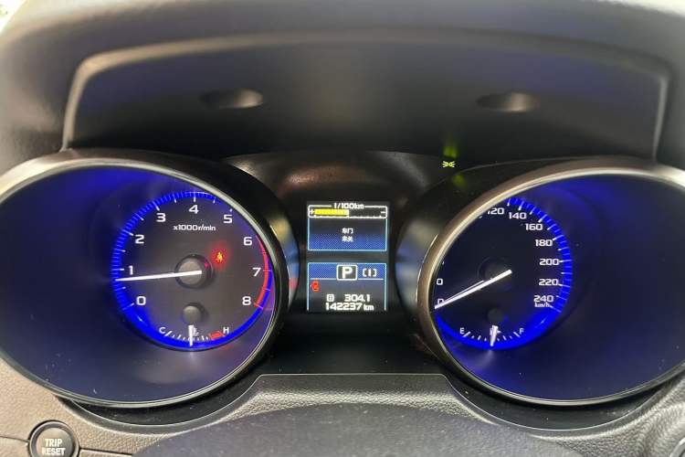 Used Subaru Outback 2016 2.5i Sport Navigation Edition
