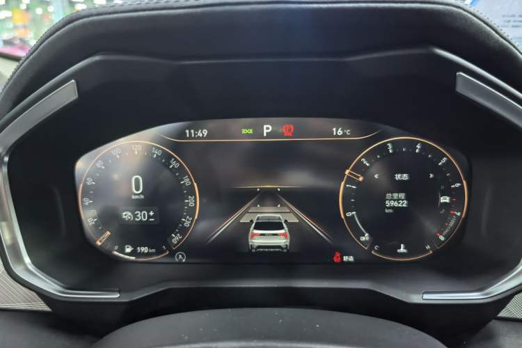 Used Lynk & Co 01 2021 2.0TD Two-Wheel-Drive Pro Trim