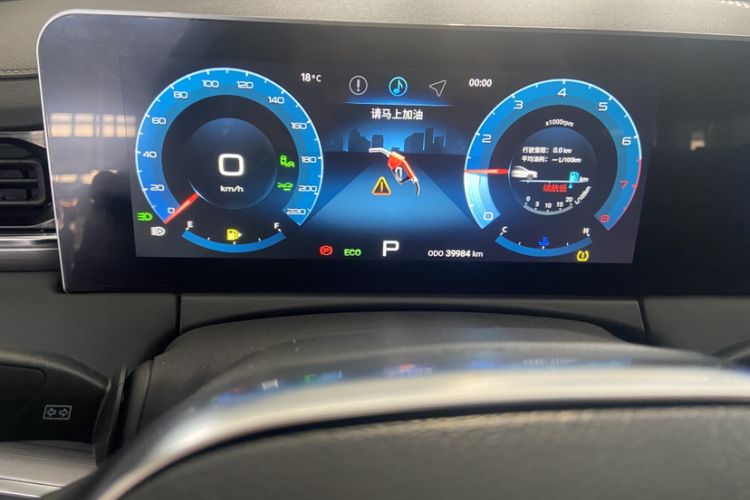 Used JETOUR X70 PLUS 2021 1.6T DCT Base 5-Seater