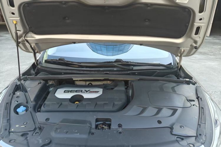 Used Geely Auto Emgrand GS 2016 Elegant Edition 1.8L Automatic LingShang Model
