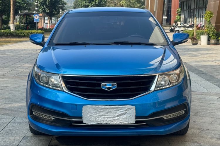Used Geely Auto Vision 2016 1.5L Manual Happiness Edition