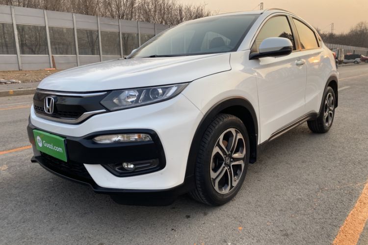 Used Honda XR-V 2015 1.8L VTi CVT Luxury Edition Front Left 45 Deg