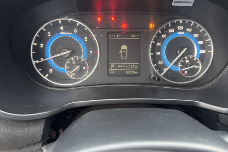 Used Dongfeng Fengon S560 2021 2.0L CVT Elite Version