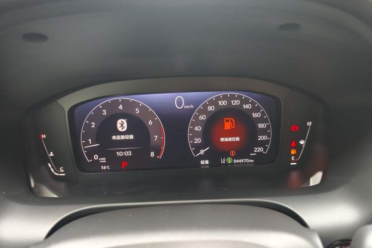 Used Honda HR-V 2023 240TURBO Prestige Edition Odometer Close Up