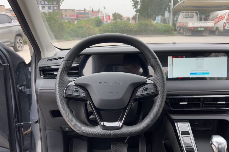 Used Roewe i5 2023 1.5L CVT Luxury Edition
