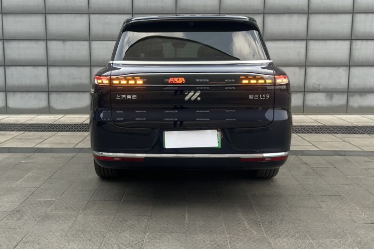 Used IM LS9 2026 Model 52 Ultra