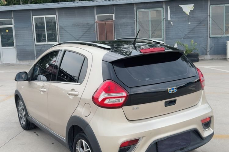 Used Geely Auto Vision X1 2017 1.3L Automatic Fun Edition