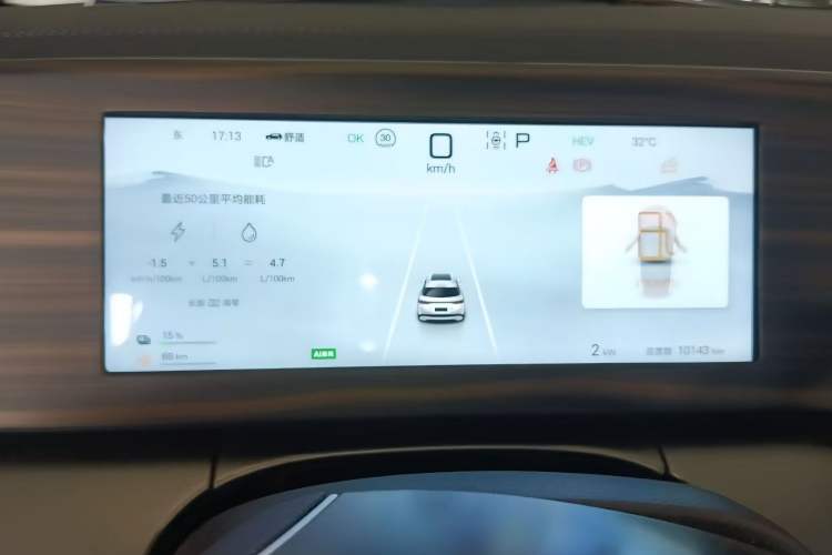 Used BYD Song L DM-i 2024 112 km Beyond Edition