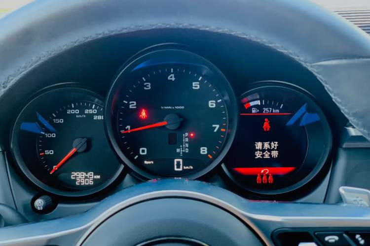 Used Porsche Macan 2021 Macan 2.0T