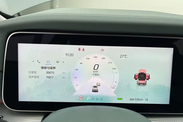 Used ARCFOX Alpha S 2023 735E Forest Edition 175kW
