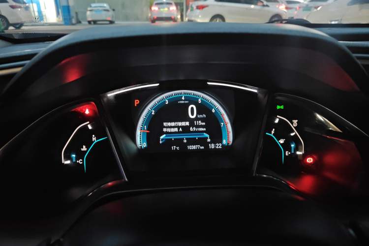 Used Honda Civic 2019 220TURBO CVT Dynamic Edition China VI
