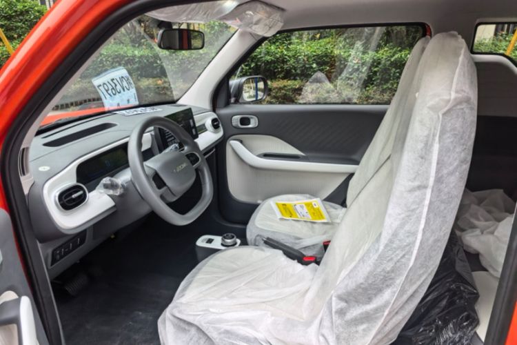 Used Geely Galaxy Panda 2025 210km Panda Rider
