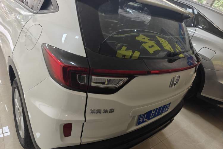 Used Honda XR-V 2017 1.5L LXi CVT Classic Edition Exterior 6