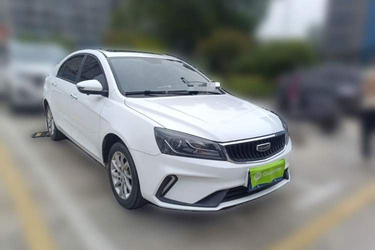 Used Geely Auto Emgrand 2021 UP 1.5L Manual Luxury Model