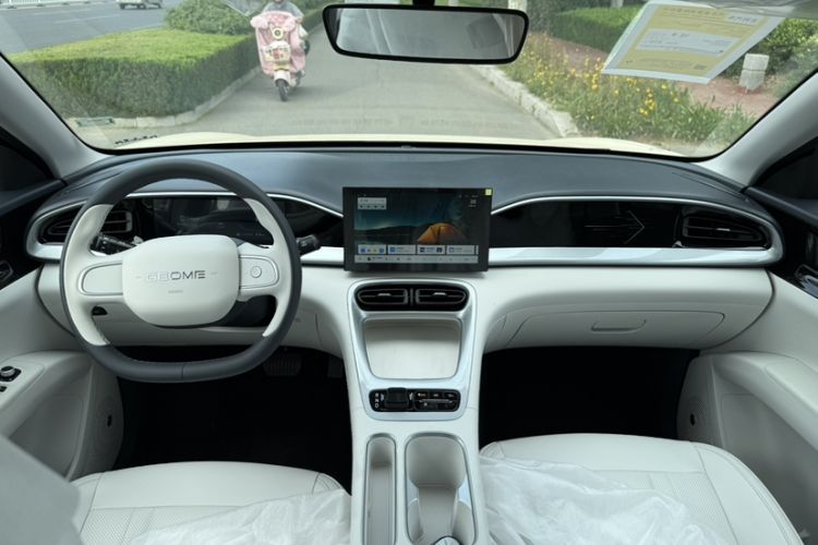 Used Audi Geome 2025 310km Youth Edition